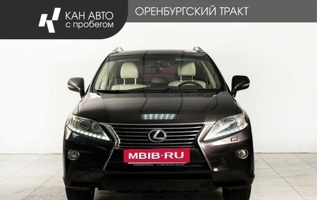 Lexus RX III, 2013 год, 2 190 000 рублей, 2 фотография
