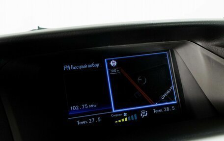 Lexus RX III, 2013 год, 2 190 000 рублей, 11 фотография