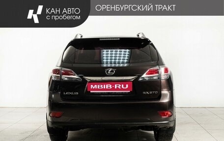 Lexus RX III, 2013 год, 2 190 000 рублей, 4 фотография