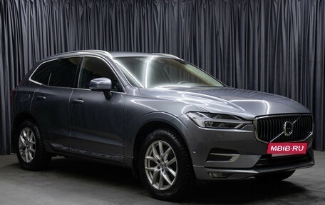 Volvo XC60 II, 2019 год, 4 200 000 рублей, 3 фотография