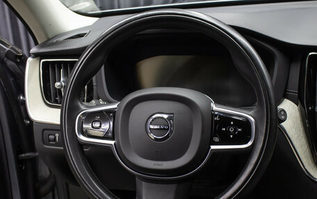 Volvo XC60 II, 2019 год, 4 200 000 рублей, 15 фотография