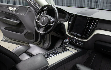 Volvo XC60 II, 2019 год, 4 200 000 рублей, 9 фотография