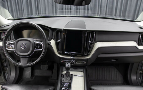 Volvo XC60 II, 2019 год, 4 200 000 рублей, 12 фотография