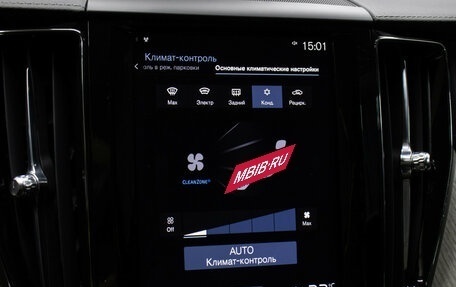 Volvo XC60 II, 2019 год, 4 200 000 рублей, 18 фотография