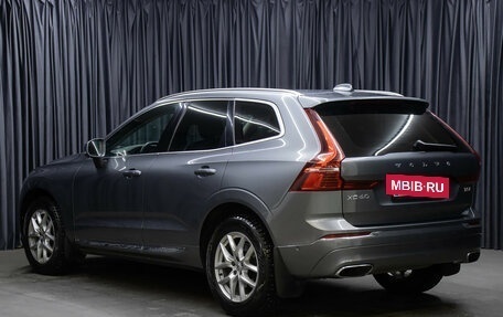 Volvo XC60 II, 2019 год, 4 200 000 рублей, 7 фотография
