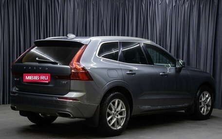 Volvo XC60 II, 2019 год, 4 200 000 рублей, 5 фотография