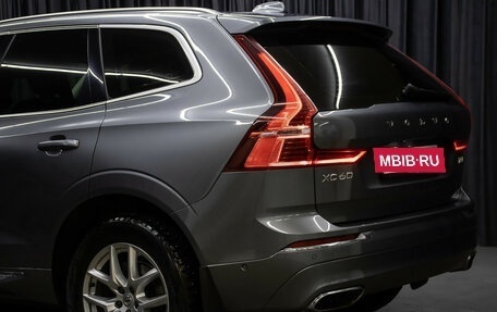 Volvo XC60 II, 2019 год, 4 200 000 рублей, 25 фотография