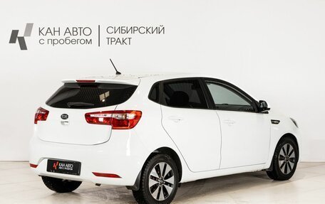 KIA Rio III рестайлинг, 2014 год, 1 060 000 рублей, 3 фотография