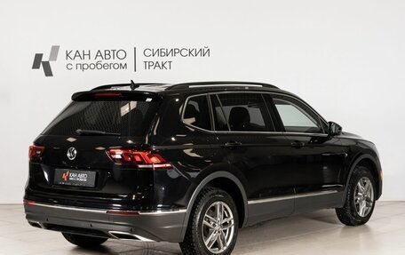 Volkswagen Tiguan II, 2020 год, 2 638 000 рублей, 3 фотография