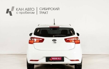 KIA Rio III рестайлинг, 2014 год, 1 060 000 рублей, 4 фотография