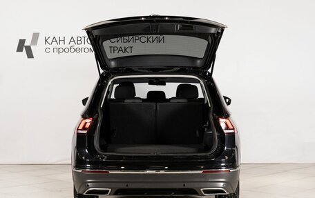 Volkswagen Tiguan II, 2020 год, 2 638 000 рублей, 10 фотография