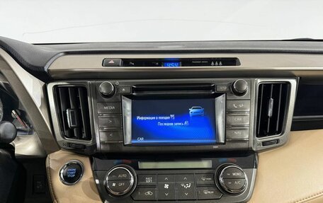 Toyota RAV4, 2014 год, 1 999 000 рублей, 20 фотография