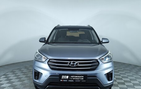 Hyundai Creta I рестайлинг, 2018 год, 1 745 000 рублей, 2 фотография
