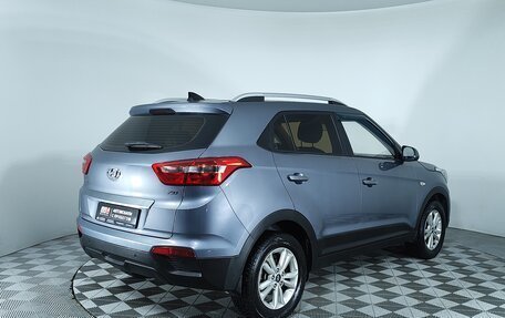 Hyundai Creta I рестайлинг, 2018 год, 1 745 000 рублей, 5 фотография