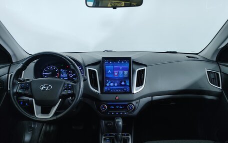 Hyundai Creta I рестайлинг, 2018 год, 1 745 000 рублей, 17 фотография