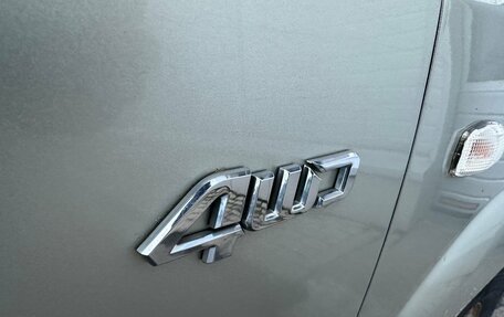 Hyundai Tucson III, 2008 год, 599 000 рублей, 9 фотография