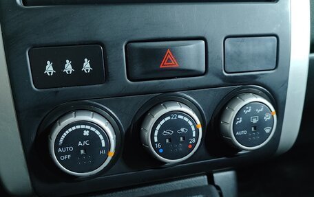 Nissan X-Trail, 2012 год, 1 190 000 рублей, 13 фотография