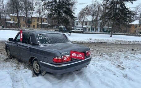 ГАЗ 31105 «Волга», 2008 год, 175 000 рублей, 4 фотография