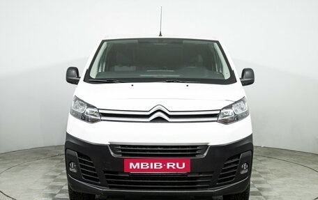 Citroen Jumpy III, 2019 год, 2 399 700 рублей, 2 фотография