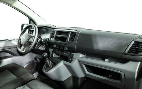 Citroen Jumpy III, 2019 год, 2 399 700 рублей, 9 фотография