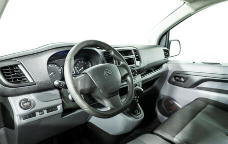 Citroen Jumpy III, 2019 год, 2 399 700 рублей, 11 фотография