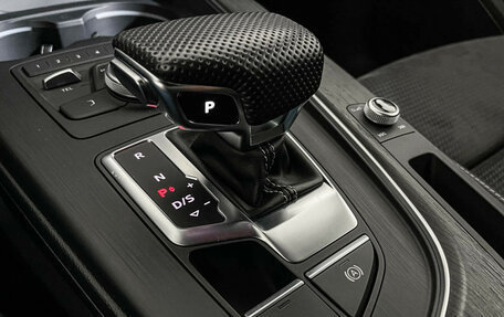 Audi A4, 2019 год, 3 638 000 рублей, 15 фотография