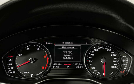 Audi A4, 2019 год, 3 638 000 рублей, 11 фотография