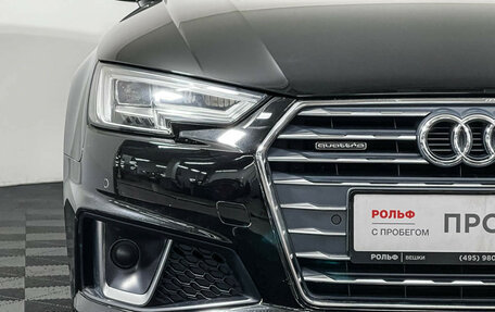 Audi A4, 2019 год, 3 638 000 рублей, 18 фотография