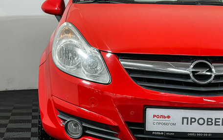 Opel Corsa D, 2010 год, 585 000 рублей, 13 фотография