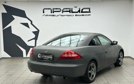 Honda Accord VII рестайлинг, 2004 год, 579 000 рублей, 3 фотография