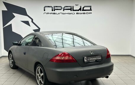 Honda Accord VII рестайлинг, 2004 год, 579 000 рублей, 2 фотография