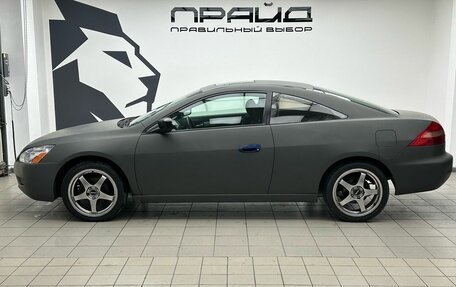 Honda Accord VII рестайлинг, 2004 год, 579 000 рублей, 4 фотография