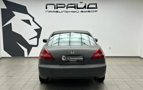 Honda Accord VII рестайлинг, 2004 год, 579 000 рублей, 5 фотография