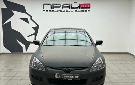 Honda Accord VII рестайлинг, 2004 год, 579 000 рублей, 6 фотография