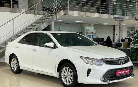 Toyota Camry, 2015 год, 2 099 900 рублей, 1 фотография