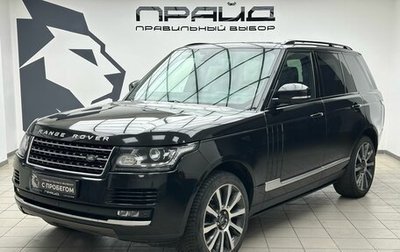Land Rover Range Rover IV рестайлинг, 2016 год, 4 999 000 рублей, 1 фотография