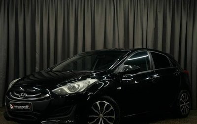 Hyundai i30 II рестайлинг, 2013 год, 869 777 рублей, 1 фотография