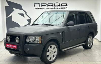 Land Rover Range Rover III, 2007 год, 1 599 000 рублей, 1 фотография