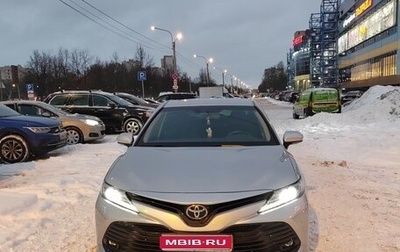 Toyota Camry, 2020 год, 3 000 000 рублей, 1 фотография