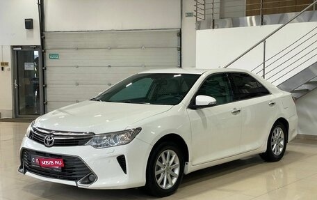 Toyota Camry, 2015 год, 2 099 900 рублей, 3 фотография