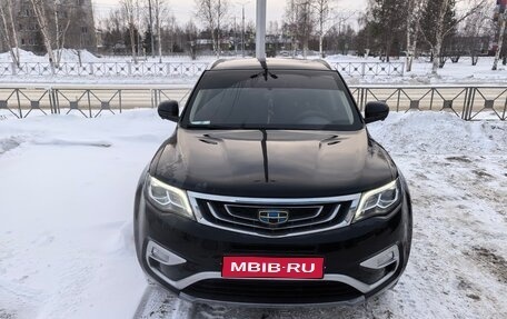 Geely Atlas I, 2021 год, 2 200 000 рублей, 1 фотография