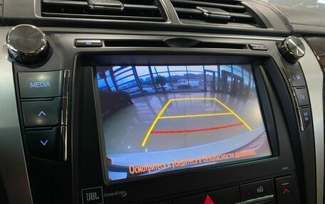 Toyota Camry, 2015 год, 2 099 900 рублей, 10 фотография