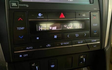 Toyota Camry, 2015 год, 2 099 900 рублей, 11 фотография