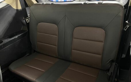 Lifan Myway, 2017 год, 1 090 000 рублей, 14 фотография