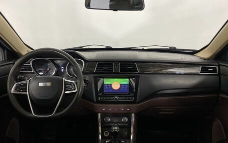 Lifan Myway, 2017 год, 1 090 000 рублей, 16 фотография