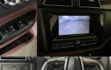 Lifan Myway, 2017 год, 1 090 000 рублей, 19 фотография