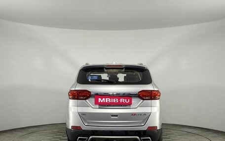 Lifan Myway, 2017 год, 1 090 000 рублей, 7 фотография