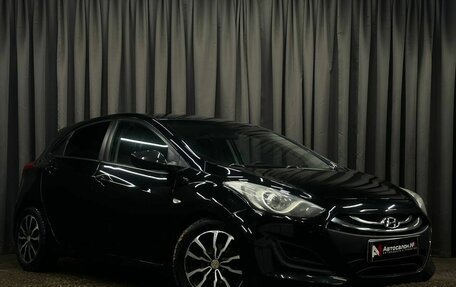 Hyundai i30 II рестайлинг, 2013 год, 869 777 рублей, 6 фотография