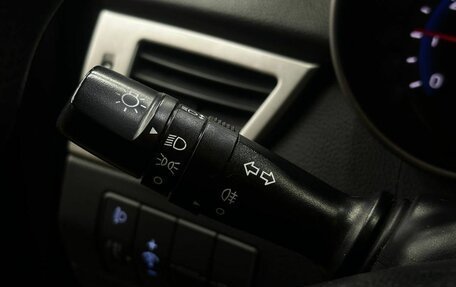 Hyundai i30 II рестайлинг, 2013 год, 869 777 рублей, 23 фотография