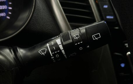 Hyundai i30 II рестайлинг, 2013 год, 869 777 рублей, 24 фотография